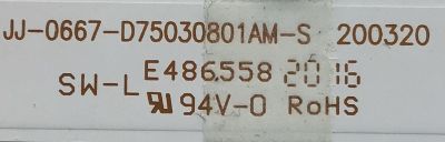 KIT DE LED'S PARA TV RCA (14 PIEZAS) / NUMERO DE PARTE D75030801AM-S / JJ-0667-D75030801AM-S 200320 / E486558 / TV23010301 / M196A3W47H2 / 200413JA4 / PANEL HV750QUBN9D / MODELO RNSMU7536 - Imagen 4